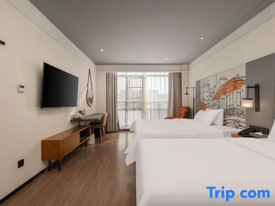 ibis Styles Shanghai New Hongqiao Hotel - Chambres