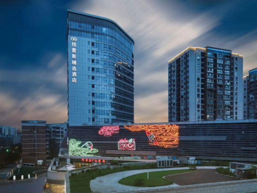 Grace Select Collection Hotel (Chongqing Jiangbei International Airport)