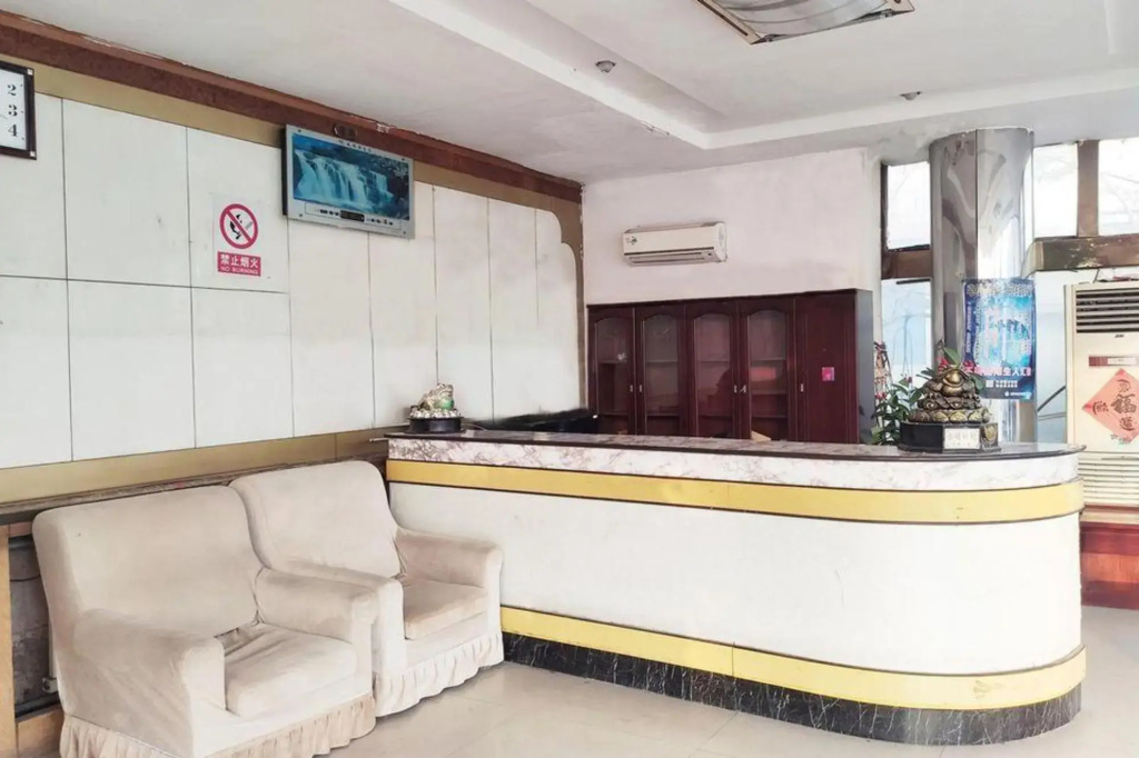 OYO Tianjin Wanquan Hotel