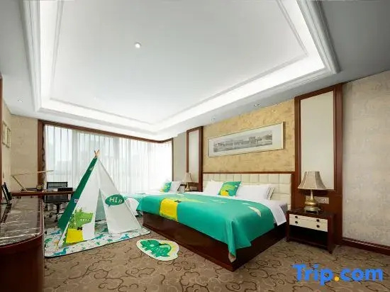 Bingzhou Hotel - Taiyuan - Chambres
