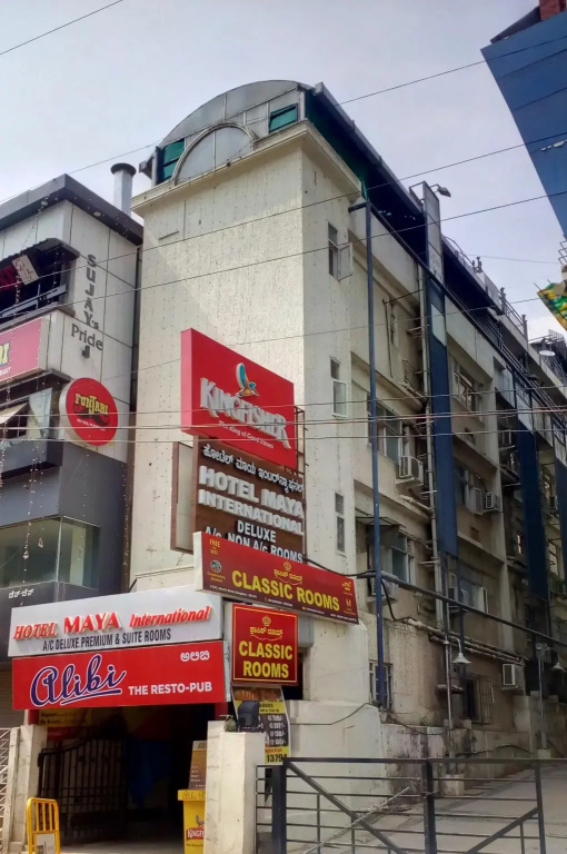 Classic Rooms MG Road - Chambres