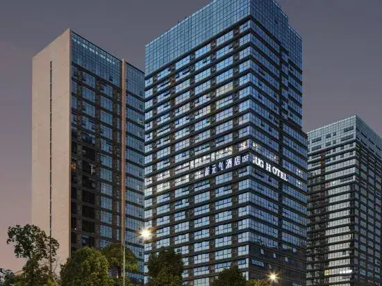 New Vitality Hotel (Chongqing Expo Convention and Exhibition Center)