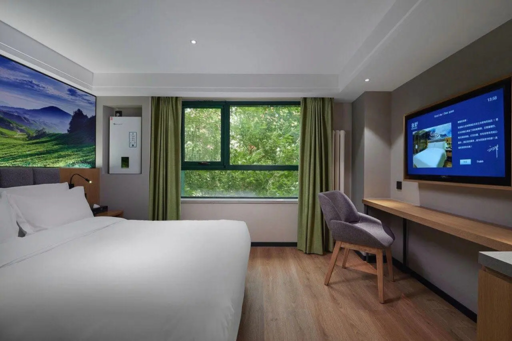 Отель True Go Hotel (Beijing Lishuiqiao Metro Station) в Пекине