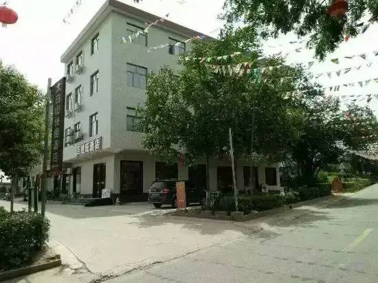 Taibai Mountain Baixingwang Hotel