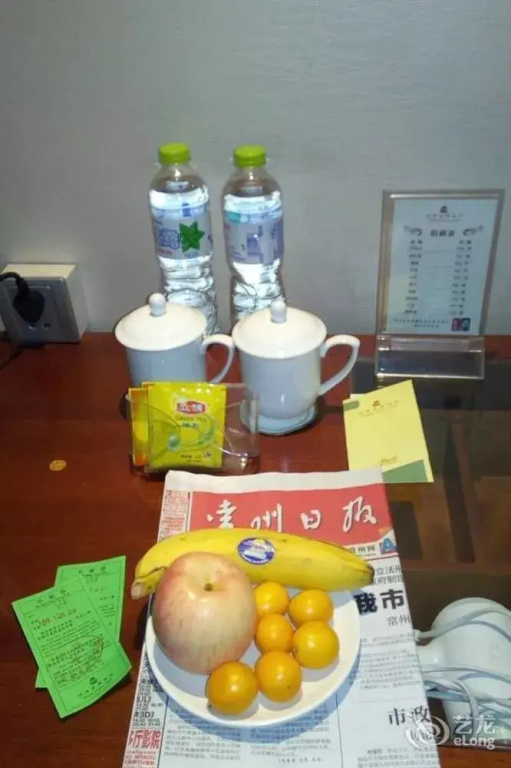 常州明都真儒酒店 - Général