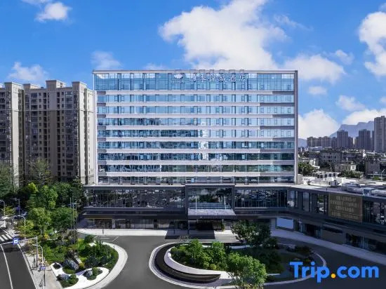 Fuzhou Four Seasons&Yue Hotel — фото 3