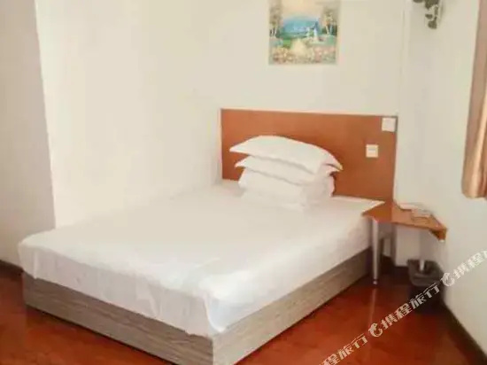 Jiufu Express Hotel