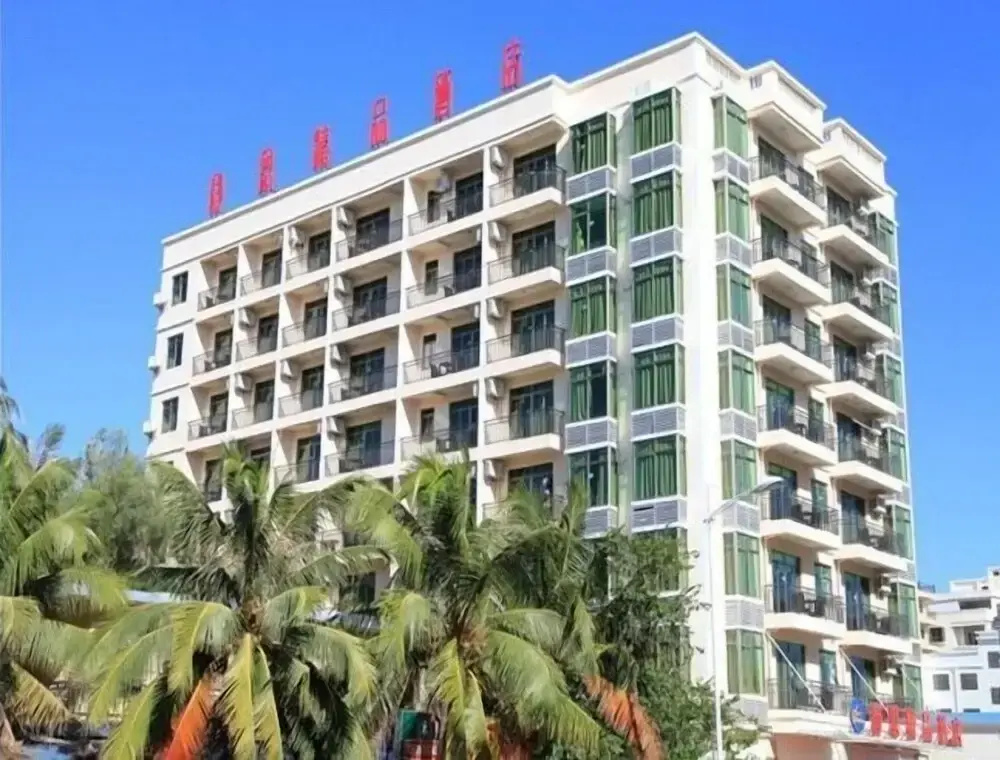 Ziyou Suixin Haian Inn