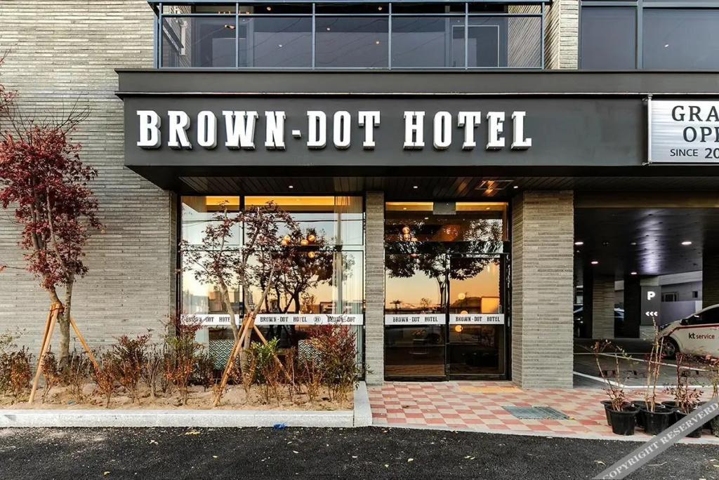 Brown Dot Hotel - Jangsaengpo