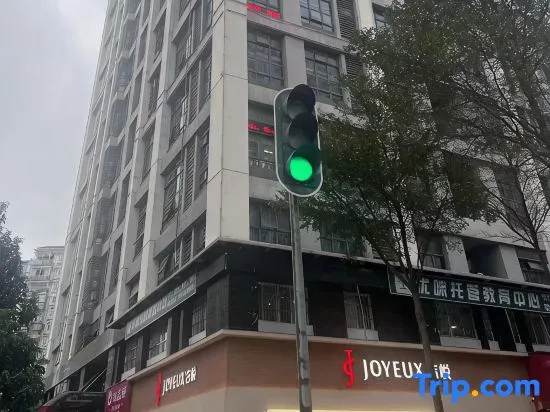 Cuiya Homestay (Nanning Fengling Subway Station)