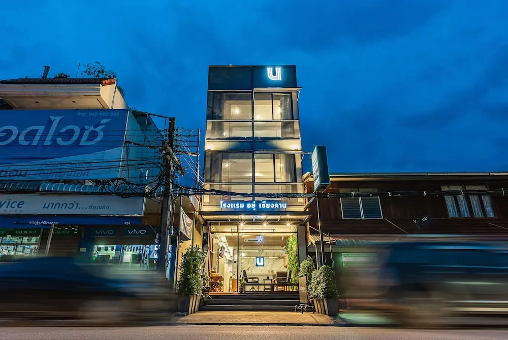 U Chiangkhan Hotel