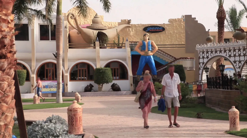 Aladdin Beach Resort, Хургада, Єгипет мініатюра 29