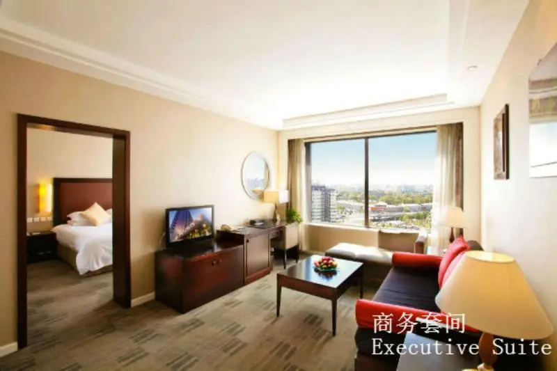 Beijing Yanshan Hotel - Chambres