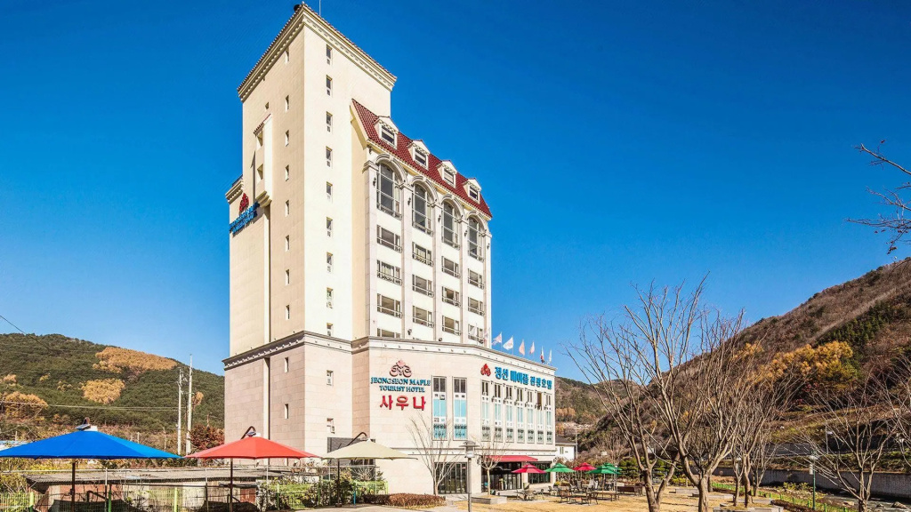 Hotel photo 43