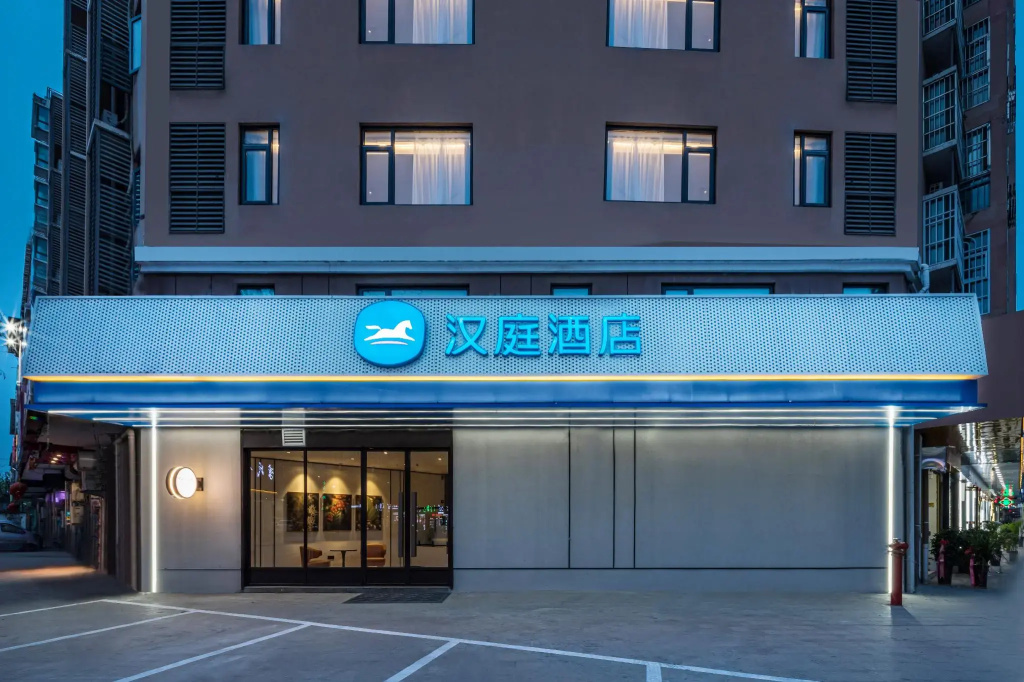 Hanting Hotel Haozhou Lixin Wanda Plaza