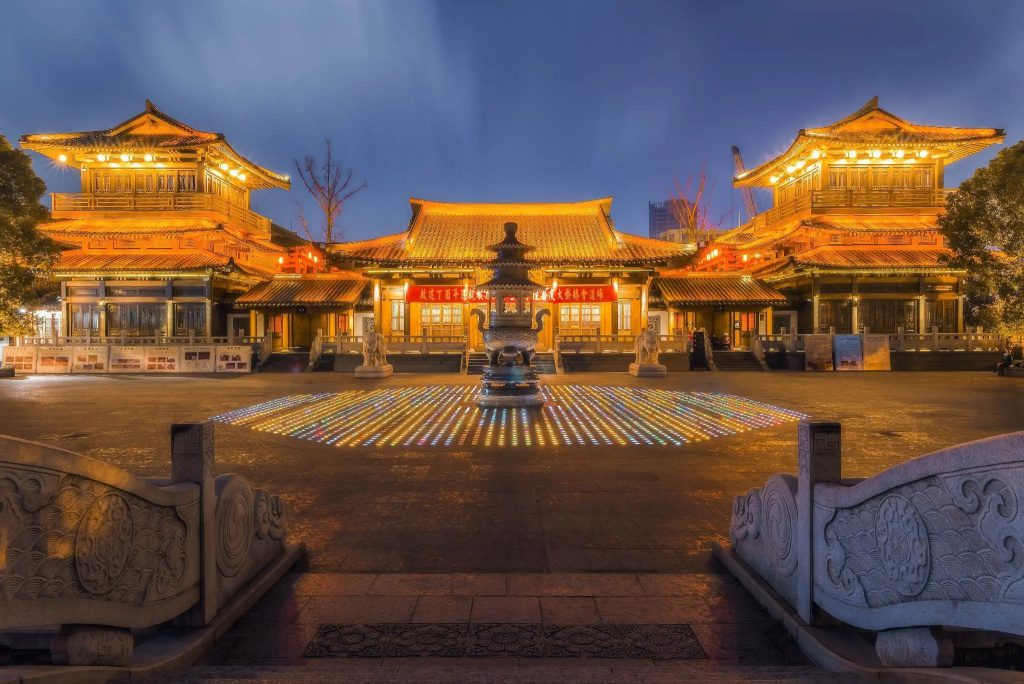 Hangzhou Zijingang International Hotel