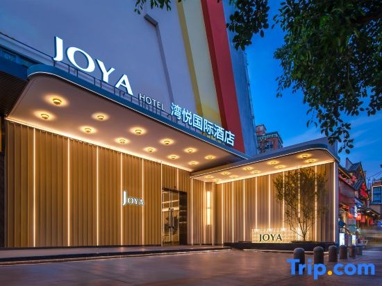 Bay Joy International Hotel in Shenzhen