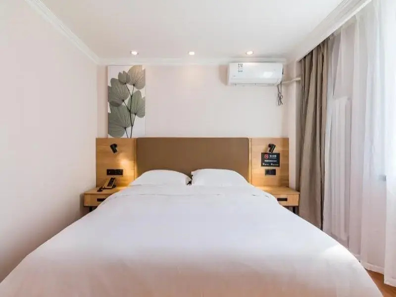 GreenTree Inn Beijing Dongba Business Hotel - Chambres