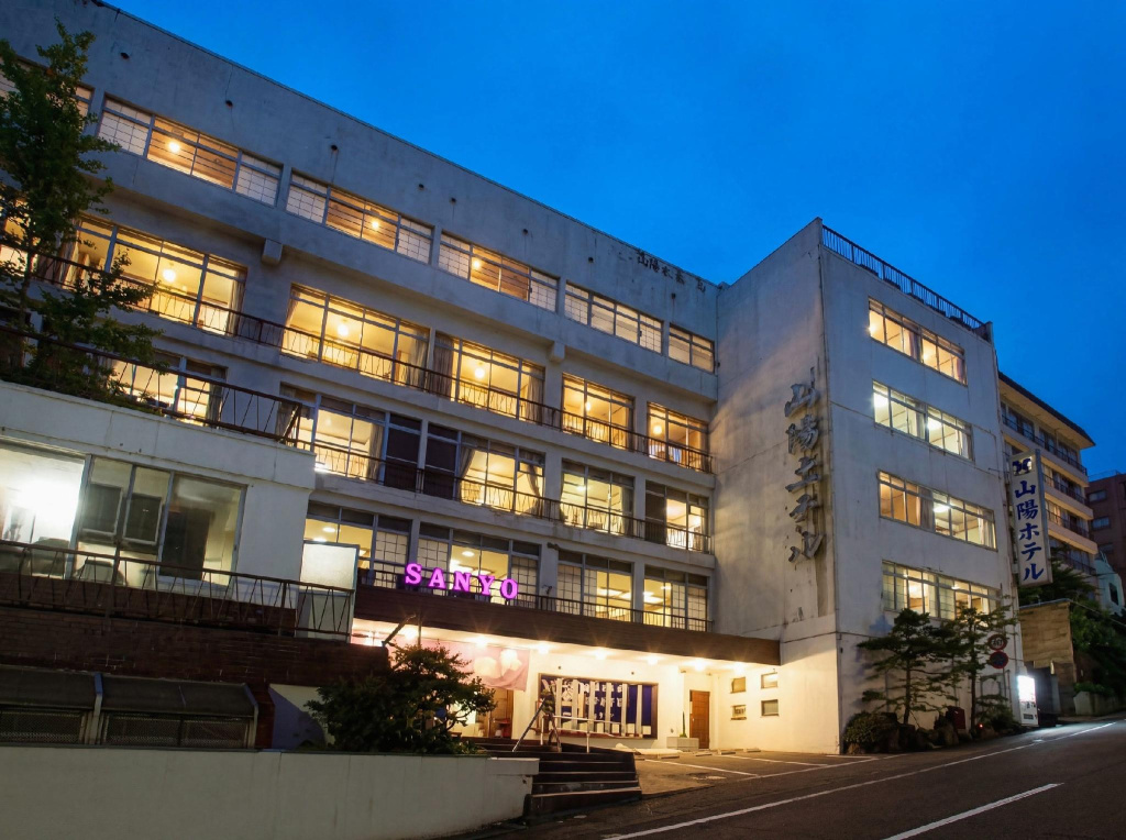 Ikaho Onsen Sanyo Hotel