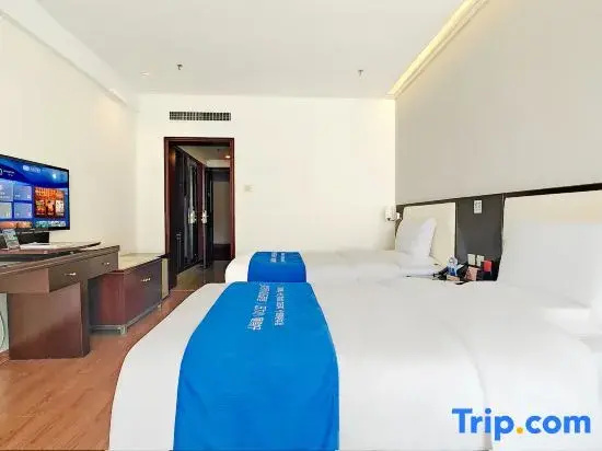 Orange Hotel (Jinggangshan Revolutionary Museum Branch) - Chambres