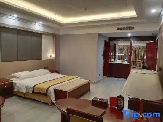 Xiangfu Grand Hotel - Chambres