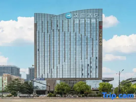 HanTing Hotel (Wanda Plaza, Linping, Hangzhou)
