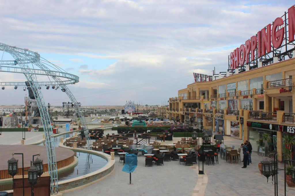 Genena City Resort - Général