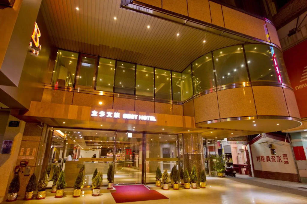 Hotel photo 28