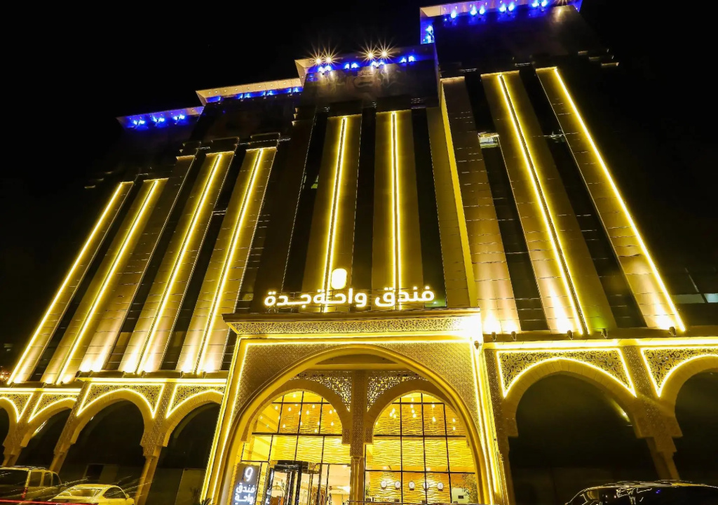 Hotel photo 14