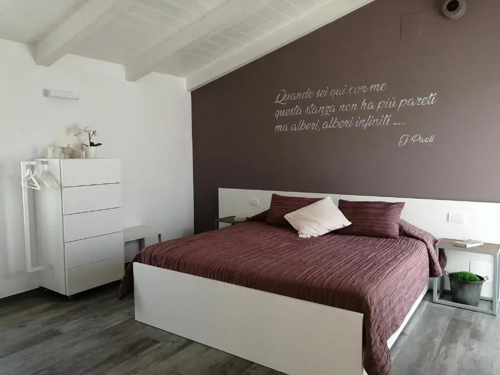 Bed and Breakfast Aratro  Rosmarino - Chambres