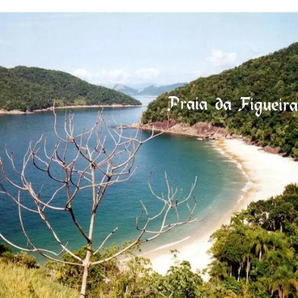 Recanto vista pro mar 100 mt da praia