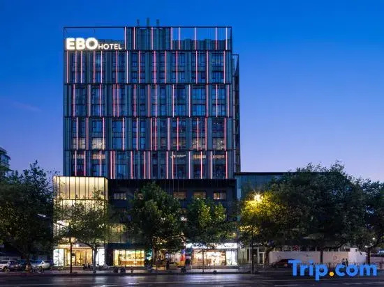 EBO Hotel Hangzhou West Lake
