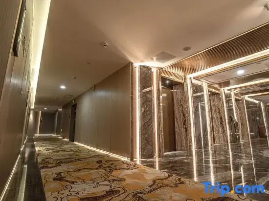 Yellow River Yinran River View Hotel Lanzhou Center - фото 16