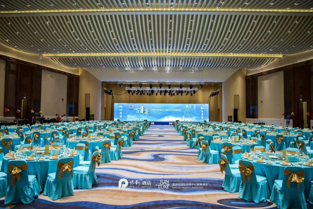 Junluxe Meizhou Island IECC - фото 14