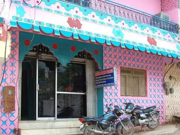 Praful Palace
