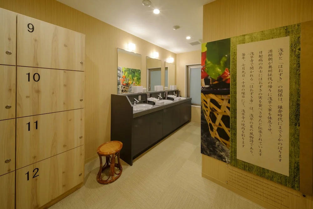 Tosei Hotel Cocone Asakusa Kuramae 사진 39