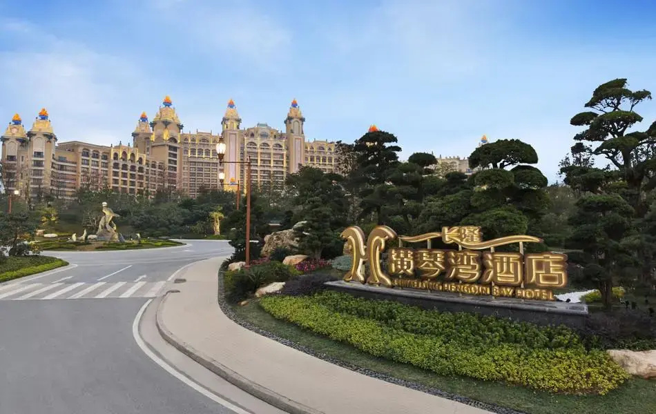 Chimelong Hengqin Bay Hotel - Chambres