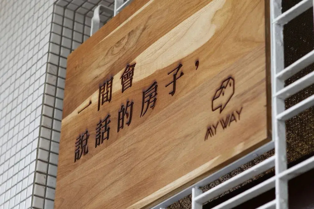 My Way House
