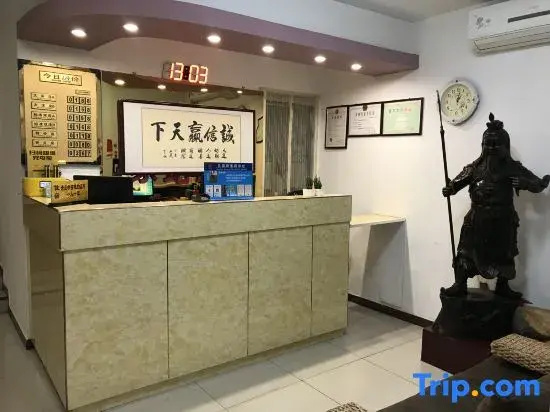 Lobby & Reception