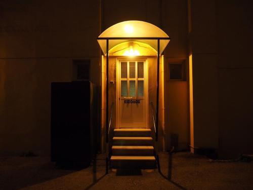 Hotel Aegli