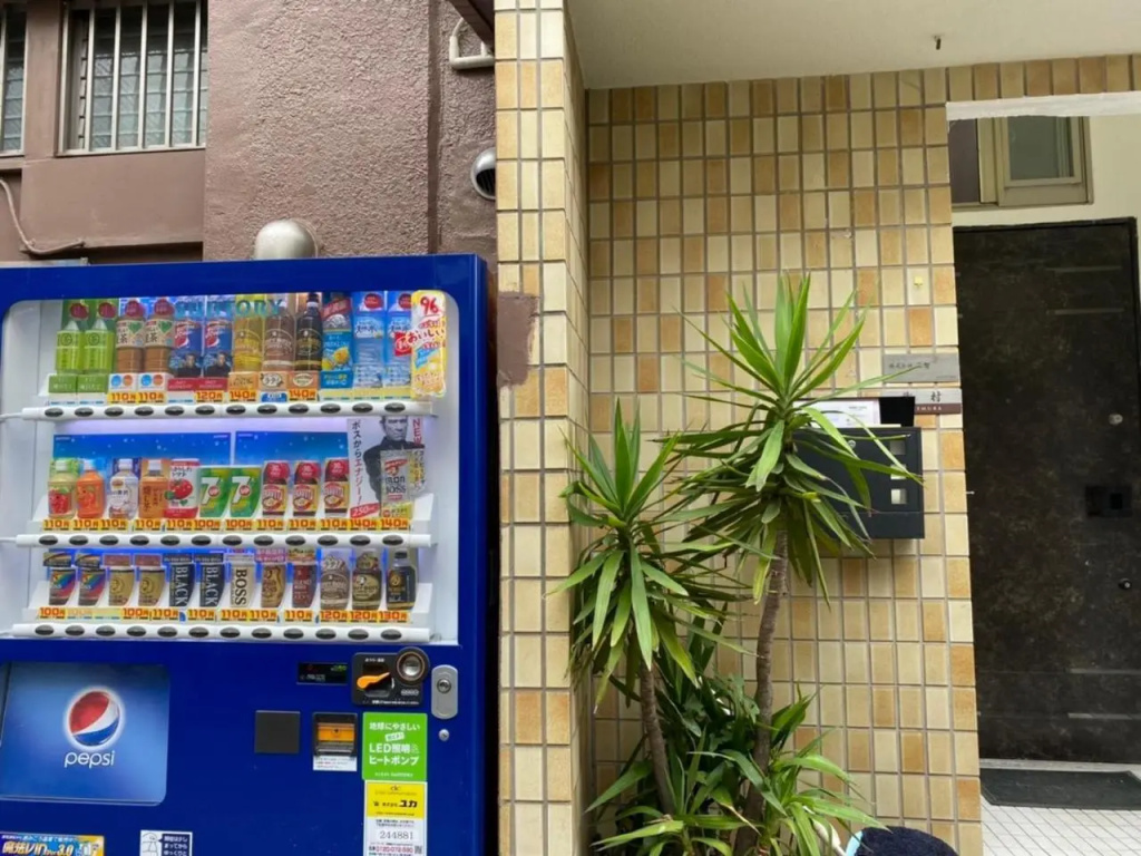Takemura Building 302 사진 11