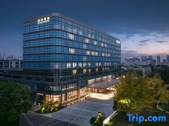 Qidong Hotel - фото 12