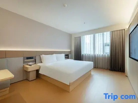 Ji Hotel Yuncheng Tiaoshan Street - Chambres