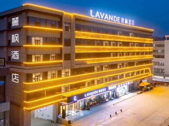 LAVANDEHOTELS  Kashgar  PanTuocheng Nanhu Park in Kashgar