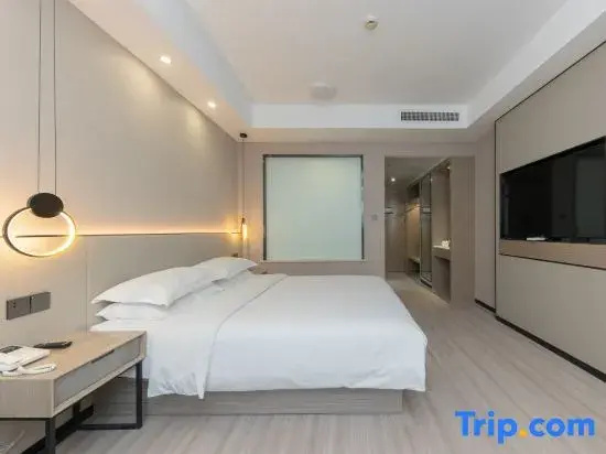 Starway Hotel Kunshan Middle Qianjin Road - Chambres