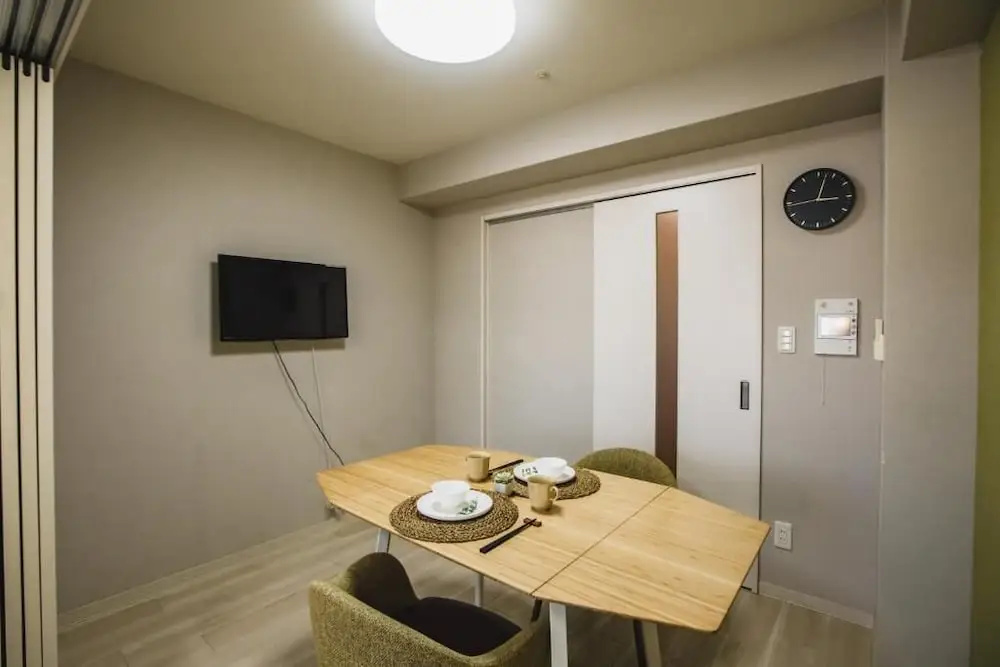 R Residences Namba South 1 사진 19