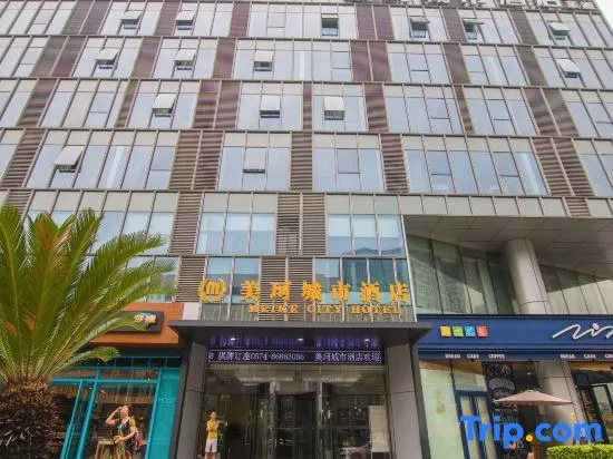 Meike City Hotel