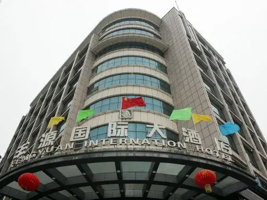 Feng Yuan International Hotel