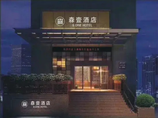 Hotel photo 15