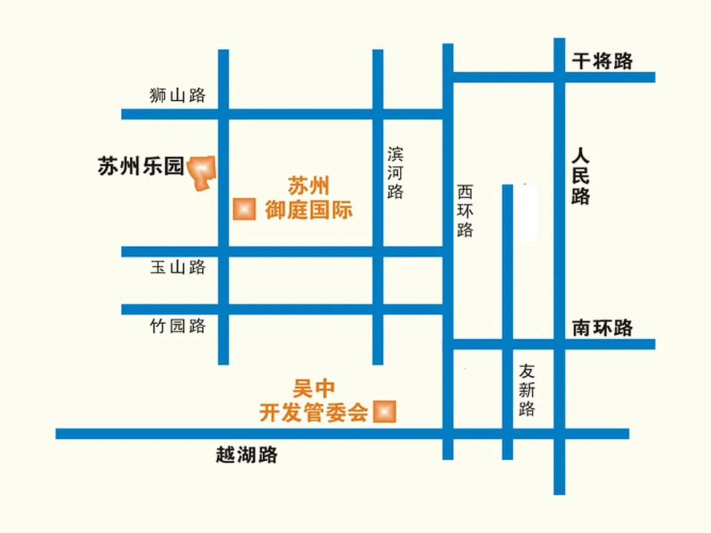 Suzhou Regalia Serviced Residences - Général
